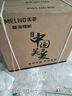 美菱（MeiLing）頂側雙吸油煙機27變頻爆炒大吸力1000Pa靜壓家用抽油煙機揮手語(yǔ)音開(kāi)關(guān)免拆熱清洗[國家補貼20%] 曬單實(shí)拍圖