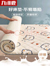 九洲鹿床墊軟墊保護墊1.5米床 可折疊學(xué)生榻榻米褥子四季墊子床褥單人 曬單實(shí)拍圖