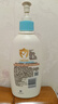艾惟諾（Aveeno）艾維諾潤膚乳露嬰兒童身體乳保濕補水滋潤干癢寶寶兒童面霜354g*2 曬單實(shí)拍圖