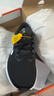 耐克NIKE男子跑步鞋AIR WINFLO 10 WIDE運動(dòng)鞋FN7992-003 黑白 41 曬單實(shí)拍圖