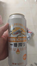 麒麟（Kirin）一番榨 黃啤酒 500ml*15聽(tīng) 整箱裝 中秋節送禮 曬單實(shí)拍圖