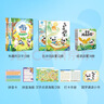 國學(xué)啟蒙盒+有趣的漢字3-6歲國學(xué)啟蒙識字套餐 寶寶古詩(shī)詞啟蒙書(shū)趣味識字繪本幼小銜接認字拼音成語(yǔ)書(shū)籍 曬單實(shí)拍圖
