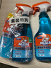威猛先生（Mr Muscle）玻璃清潔劑 500g+420g 浴室車(chē)窗清潔劑  去污防塵  曬單實(shí)拍圖
