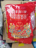 烏江榨菜 下飯菜 榨菜芯 脆口榨菜芯 22g*12袋（量販裝）佐餐下飯咸菜 曬單實(shí)拍圖
