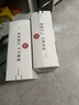 衡水老白干冰峰酒入口綿柔白酒67度整箱裝750ml*4瓶 高度 泡酒京東配送 67%vol 750mL 4瓶 曬單實(shí)拍圖