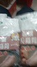 蓮藕燉排骨湯燉湯加熱即食上班族速食預制家常溫固形物含量≥20% 即食蓮藕燉排骨湯400g*5袋 曬單實(shí)拍圖