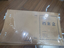 全心 10個(gè)裝3cmA4檔案盒牛皮紙高質(zhì)感加厚紙質(zhì)厚資料盒定制 國產(chǎn)普通牛皮紙 7603 曬單實(shí)拍圖