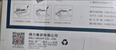 得力（deli） 省力型膠圈/夾條裝訂機 21孔可調文件檔案標書(shū)打孔機/打孔器 曬單實(shí)拍圖
