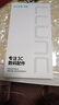 朗客【2片裝】適用榮耀X50鋼化膜X50Pro/50GT手機膜曲面高清防摔超薄耐磨玻璃膜抗指紋手機貼膜 曬單實(shí)拍圖