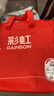 彩虹單人自動(dòng)斷電除菌除螨小型宿舍無(wú)紡布電熱毯電褥子1.5*0.7米 曬單實(shí)拍圖