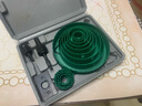 綠林（GREENER）木工開(kāi)孔器套裝金屬打孔鉆頭鋁合金木板石膏板專(zhuān)用 工業(yè)級16件套  曬單實(shí)拍圖