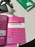 【廣州版】2025秋新版小學(xué)英語雙基同步導(dǎo)學(xué)導(dǎo)練小學(xué)3456年級(jí)上冊(cè)雙基同步英語AB卷練習(xí)冊(cè)廣州版教科版JK版試卷 四年級(jí)上冊(cè)英語廣州版 曬單實(shí)拍圖
