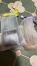 墨見(jiàn)何首烏側柏葉洗發(fā)皂控油草本手工香皂修護滋養 【控油蓬松】側柏葉手工香皂*1盒 曬單實(shí)拍圖