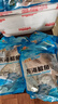 七冰東 東海大白鯧 新鮮海捕銀鯧魚(yú)白鯧平魚(yú)一斤一條 海鮮水產(chǎn)生鮮 年貨 8兩-1斤每條（4條） 曬單實(shí)拍圖
