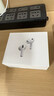 Apple/蘋果 AirPods Pro (第三代) 搭配MagSafe充電盒 (USB-C) 蘋果耳機(jī) 藍(lán)牙耳機(jī) 適用iPhone/iPad/Mac 曬單實(shí)拍圖