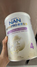 雀巢（Nestle）能恩全護(hù)適度水解6HMO嬰幼兒奶粉4段800g/罐 3歲以上低敏免疫力 曬單實拍圖