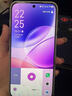 vivo X300 Pro 12GB+256GB 曠野棕 蔡司2億APO超級(jí)長(zhǎng)焦 藍(lán)圖影像雙芯 5年持久流暢OriginOS 6 AI手機(jī) 曬單實(shí)拍圖