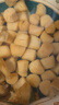 東上御品山東 干貝丁凈重250g 瑤柱干貝柱扇貝丁 特產(chǎn)海產(chǎn)干貨-源頭直發(fā) 曬單實(shí)拍圖