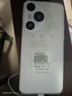 甄選榮耀手機1TB（1024G）大內存7800mAh快充長(cháng)續航原裝全新手機 雪欲白 12G運行+128G內存 官方標配 曬單實(shí)拍圖