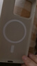 奶小鴨（NEYAA）適用蘋(píng)果16promax手機殼iphone16promax保護套全包超薄Magsafe磁吸液態(tài)硅膠防摔簡(jiǎn)約男女款 鈦原色 曬單實(shí)拍圖