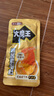 鹽津鋪子大魔王六必居麻醬味200g盒裝約12小袋素毛肚魔芋爽火鍋零食解饞 曬單實(shí)拍圖