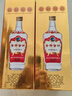 古井貢酒 第六代 濃香型白酒 55度 500ml*1瓶 單瓶裝 口糧酒 曬單實(shí)拍圖