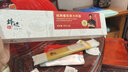 鋒味派意大利面家用速食番茄肉醬拌面營(yíng)養早餐速食意面意粉方便面多盒裝 番茄3盒+黑椒牛肉2盒 280g*5盒 曬單實(shí)拍圖