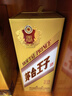 茅臺 金王子 醬香型白酒 53度 500ml*6 整箱裝 曬單實(shí)拍圖