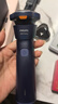 飛利浦（PHILIPS）【11.11狂歡開(kāi)搶】剃須刀電動(dòng)男士刮胡刀 進(jìn)口刀頭胡須刀全身水洗干濕兩用電須刀須刨送男友禮物 升級新1系S1881【親膚閃充 更久續航】 曬單實(shí)拍圖