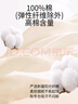 俞兆林5雙襪子女士中筒襪春夏季女生條紋可愛(ài)棉襪學(xué)院風(fēng)防臭無(wú)骨長(cháng)筒襪 曬單實(shí)拍圖