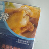 冰鮮部族深海鱈魚(yú)排 整塊鱈魚(yú)油炸鱈魚(yú)片 宵夜快餐早餐海鮮小吃330g/盒 深海鱈魚(yú)排330g*4盒40枚 曬單實(shí)拍圖
