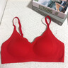 mybody輕奢品牌女士本命年紅色內衣女小胸聚攏結婚新娘套裝新款無(wú)痕文胸 細肩帶文胸+內褲+襪子 M 曬單實(shí)拍圖