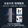 ThinkPlus聯(lián)想移動(dòng)固態(tài)硬盤1TB 560MB/s 高速電腦PSSD手機(jī)直連type-C辦公硬盤TSD302系列 曬單實(shí)拍圖