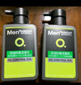 曼秀雷敦男士張藝興同款控油潔面150ml*2抗痘去黑頭洗面奶禮物送男友 曬單實拍圖