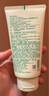 悅詩(shī)風(fēng)吟（Innisfree）綠茶洗面奶150g氨基酸綿密控油清潔保濕男士女士清爽清爽 曬單實(shí)拍圖