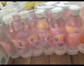 依能 鋅強化 無(wú)糖無(wú)汽弱堿 蘇打水飲料 500ml*24瓶 可飲用飲品 塑膜裝 曬單實(shí)拍圖