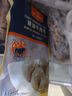 1號(hào)會(huì)員店潮汕牛肉丸 500g肉含量90%（牛肉45%）潮汕火鍋關(guān)東煮麻辣燙 曬單實(shí)拍圖