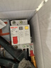 德力西電氣(DELIXI) 家用漏電保護器 小體積空開(kāi)帶漏保斷路器 僅占一位DZ47PLES  1P+N 20A 配電箱空調熱水器 曬單實(shí)拍圖