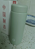 富光傾心保溫杯男女士高顏值水杯超輕便攜316不銹鋼杯子420ml 曬單實(shí)拍圖