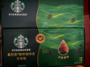 星巴克（Starbucks）0糖0脂即享黑咖啡 精萃咖啡液禮盒 濃醇黑咖25ml*30杯 冷熱秒溶 曬單實(shí)拍圖