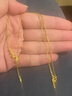 周六福蛇來運轉(zhuǎn)黃金項鏈女生肖蛇足金吊墜生日禮物計價A0613100 約3.55g 曬單實拍圖