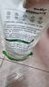 益白三生無香洗衣液1kg 除菌除螨孕婦洗滌劑無味清洗液 袋裝補充液 曬單實拍圖