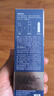 妮維雅（NIVEA）男士【王子奇同款】護膚品水活保濕精華乳雙支小藍管送男友禮物 曬單實(shí)拍圖