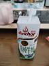 安佳（Anchor）4.4g原生高鈣高蛋白全脂純牛奶250mL*24盒新西蘭原裝進(jìn)口草飼 曬單實(shí)拍圖
