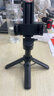 【遙控拍照】新款迷你自拍桿落地三腳架神器360度旋轉拍照手持旅游戶(hù)外便攜隨身多功能通用支架 炫酷黑-輕小便攜+橫豎旋轉+藍牙遙控+支架一體式 曬單實(shí)拍圖