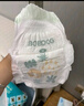 巴布豆（BOBDOG）新菠蘿拉拉褲XXXXL碼30片（18kg以上）嬰兒尿不濕 超薄透氣 曬單實(shí)拍圖