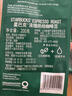 星巴克（Starbucks）精品烘焙咖啡豆多口味混合4袋共870g 阿拉比卡豆 美式黑咖啡 囤貨 曬單實(shí)拍圖