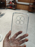 塵卡 適用小米紅米Note15Pro手機殼Redmi全包鏡頭軟殼5G新款氣囊防摔外殼透明硅膠保護套超薄簡(jiǎn)約男女 手機殼 曬單實(shí)拍圖