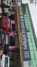 鄧祿普（DUNLOP）輪胎/汽車(chē)輪胎 205/60R16 92H ENASAVE EC300+ 日產(chǎn) NEXT SYLPHY 曬單實(shí)拍圖