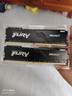 金士頓（Kingston）FURY 32GB(16G×2)套裝 DDR4 3200 C16 臺式機內存條 Beast野獸系列 駭客神條 曬單實(shí)拍圖